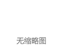 联想上新来酷K2739GQL电竞显示器 2K360Hz首发4999元|hz|gql|联想集团|高分辨率